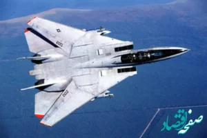 آمریکا راه حمله به ایران را به اسرائیل نشان داد