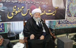 آیت‌الله محفوظی از علمای ربانی بود