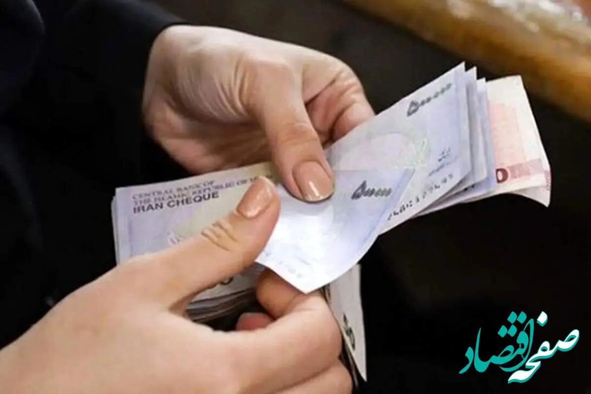 اعلام حقوق مدیران طبق “قانون شفافیت” از امروز لازم‌الاجرا شد