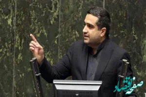 افشاگری دیوان محاسبات از خیانت بی‌سابقه بانک‌ها به مردم