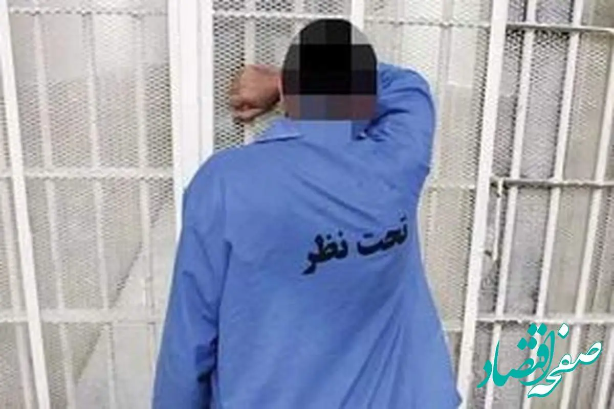 تجاوز جنسی در مطب دندانپزشکی به دختران زیبا با وعده تخفیف