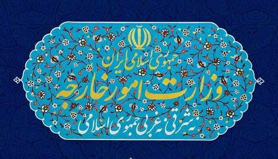 تجاوز رژیم صهیونیستی علیه چند مرکز نظامی ایران شدیدا محکوم است