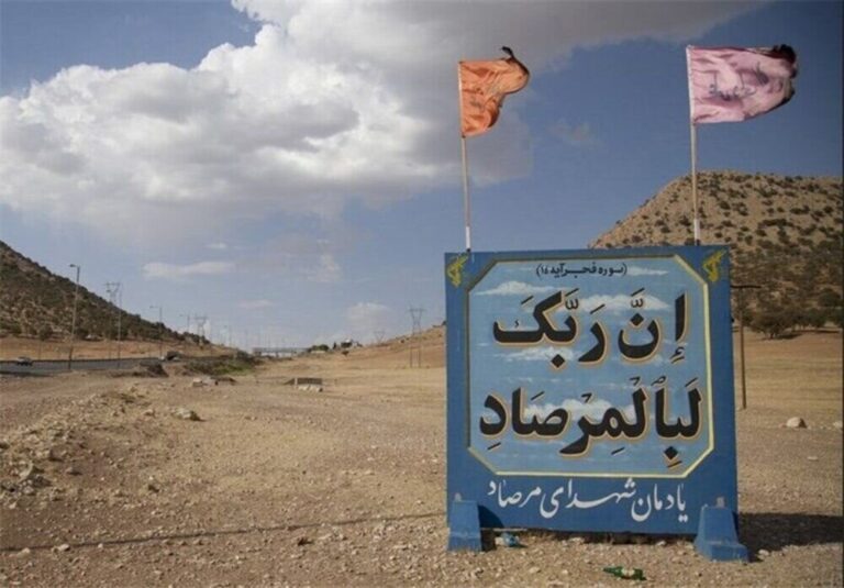 تشریح جزئیات اجرای یادمان «امامزادگان عشق» در کرمانشاه