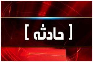 تصادف اتوبوس در میدان شهدای تهران