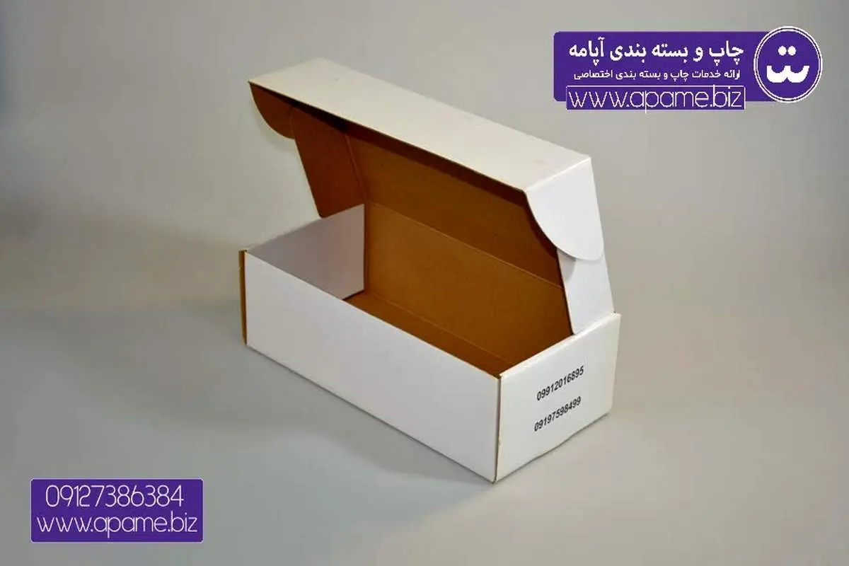 تولید و چاپ جعبه مقوایی اختصاصی تعداد کم از کجا ؟