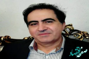 حذف مشاغل دلالی تورم زا در طول برنامه هفتم