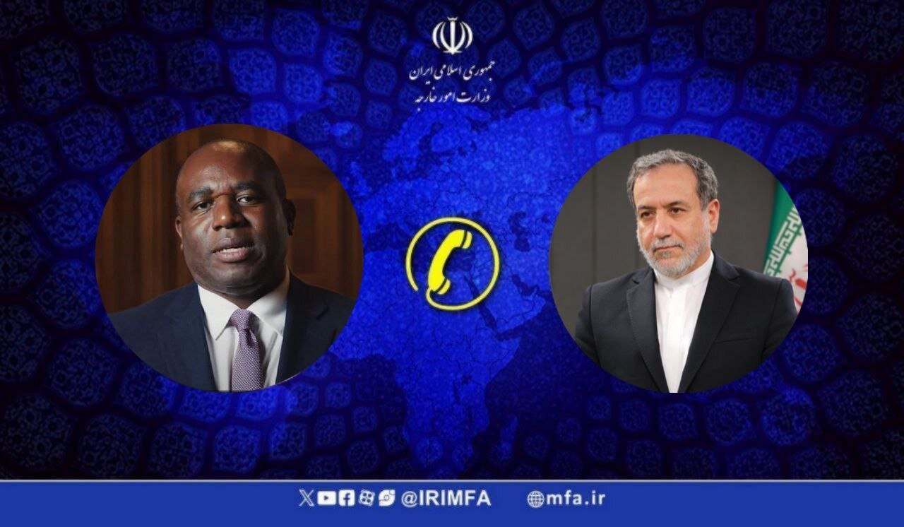 حمایت‌ها از رژیم‌صهیونیستی متوقف شود