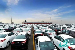 خبر مهم برای متقاضیان خودرو | ثبت‌نام خودروهای وارداتی در آتش استقبال
