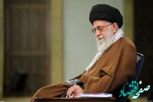 رهبر انقلاب درباره خرید و فروش تولیدات شرکت‌های صهیونیستی چه نظری دارد؟