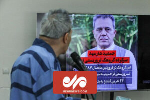 روایتی از دستگیری عجیب جمشید شارمهد، توسط وزارت اطلاعات