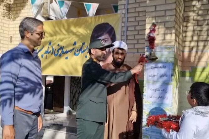 زنگ استکبار ستیزی در بوشهر نواخته شد