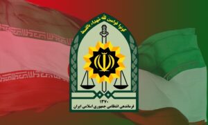 شهادت بیش از ۵ نفر از مأموران فراجا در حمله تروریستی