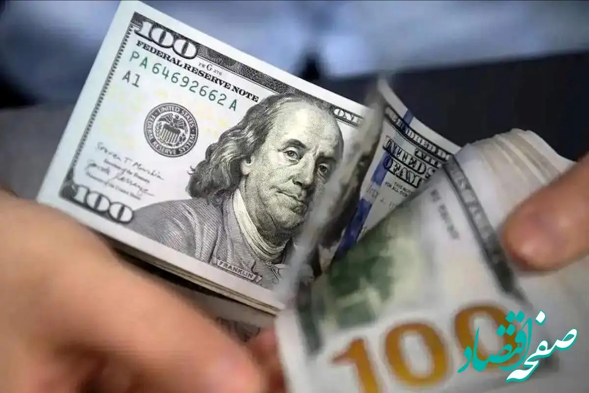 قیمت دلار نیما و قیمت دلار مبادله ای ۱۰ آبان ۱۴۰۳ افزایش یافت؟ | دلار نیما گران شد؟