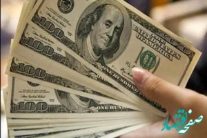 قیمت دلار و طلا امروز یکشنبه ۶ آبان ماه ۱۴۰۳ | طلا و دلار آبروریزی کردند