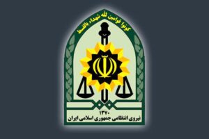 معاون عملیات فراجا منصوب شد