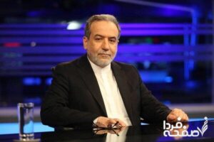 نشانه‌هایی از حمله اسرائیل دریافت کرده بودیم/حق پاسخ محفوظ است