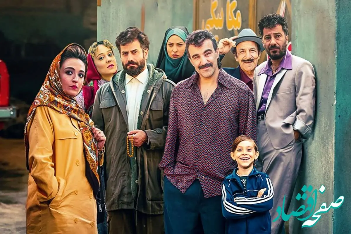 نقد و بررسی فیلم زودپز؛ آیا فیلم زودپز را ببینیم یا نه؟