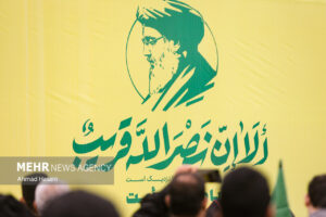 همایش «حزب الله زنده است» در قم برگزار شد