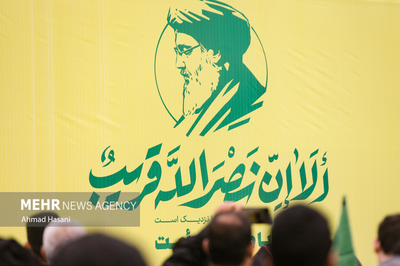 همایش «حزب الله زنده است» در قم برگزار شد