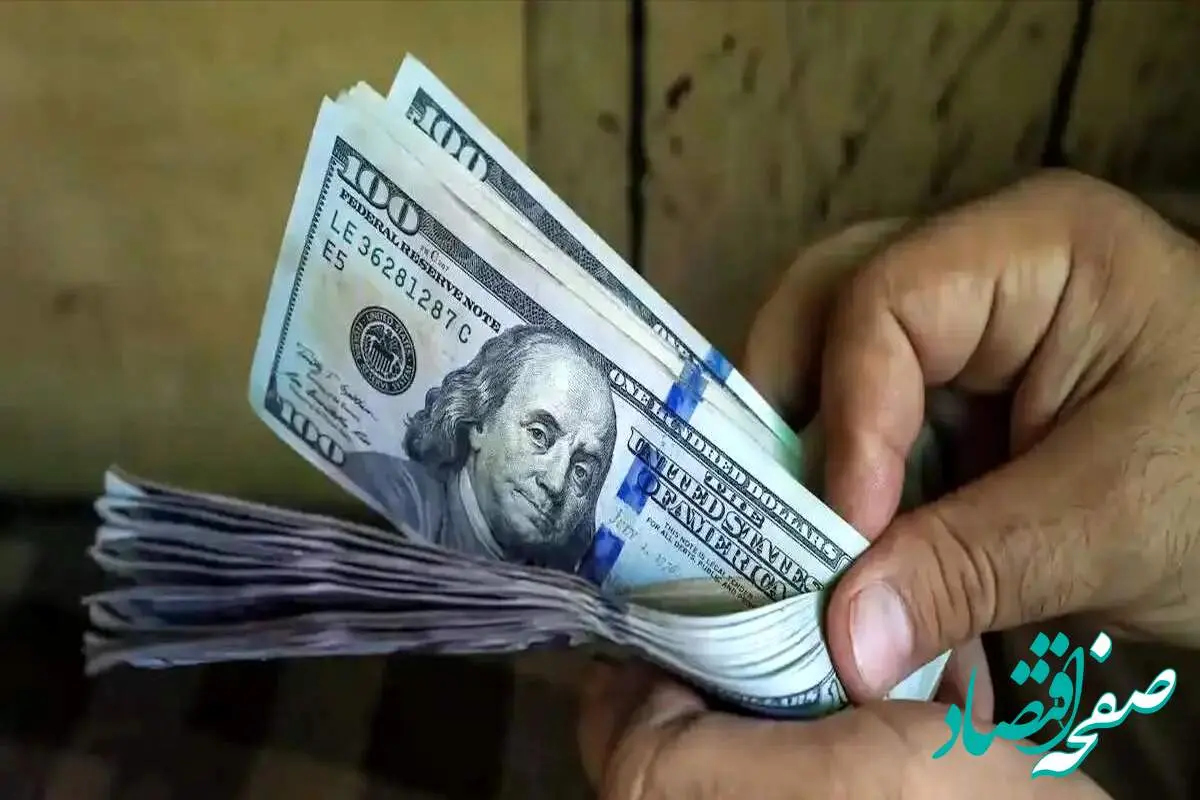 پیش‌ بینی قیمت دلار فردا یکشنبه ۶ آبان ۱۴۰۳ / دلار صعود می کند فردا یا سقوط؟
