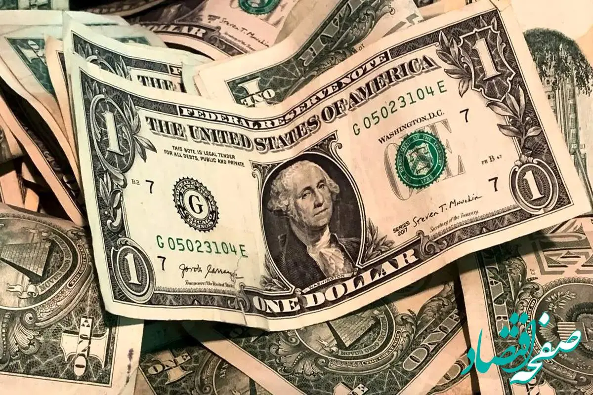 پیش‌بینی نوسانات قیمت دلار در فردا ۱۰ آبان ۱۴۰۳