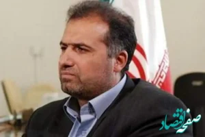 چرا اردوغان با مسعود پزشکیان در روسیه دست نداد!؟ + علت چه بود؟