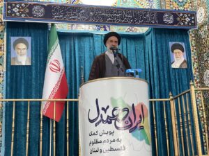 کنگره شهدا، الهام بخش نسل جوان امروز