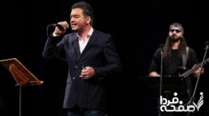 گفتگو با مهدی مقدم ؛ سه بار از ایران مهاجرت کردم اما هر بار طاقت نیاوردم!