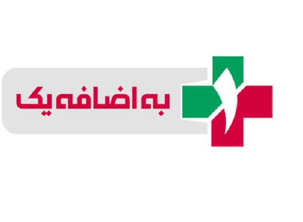 ۹۶ درصد «انجام عملیاتی فراتر از وعده صادق ۲» را انتخاب کردند