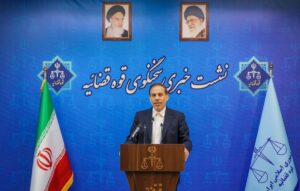 آخرین وضعیت رسیدگی به پرونده حادثه تروریستی تفتان