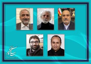 اعضای جدید شورای پروانه فیلمسازی معرفی شدند