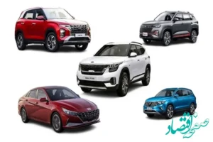 اعلام نتایج قرعه کشی خودروهای وارداتی به تعویق افتاد؟ + معرفی محبوب ترین خودروهای وارداتی متقاضیان