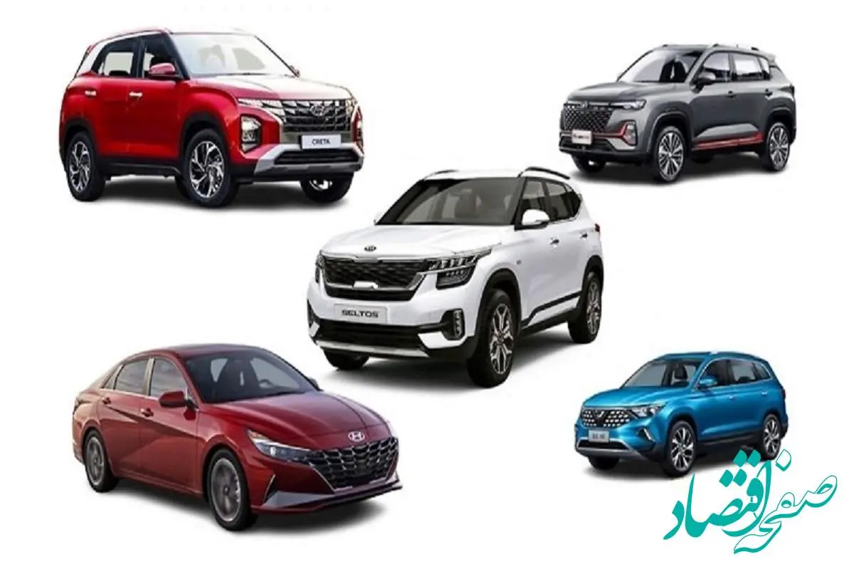 اعلام نتایج قرعه کشی خودروهای وارداتی به تعویق افتاد؟ + معرفی محبوب ترین خودروهای وارداتی متقاضیان
