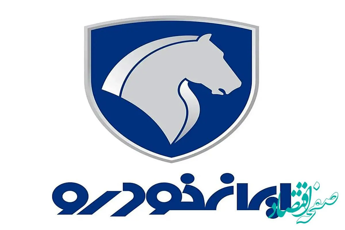 ایران خودرو در هر ۶۰ دقیقه زیانی معادل قیمت یک تویوتا فورچونر می‌پردازد