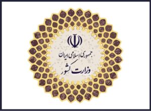 تلاش وزارت کشور برای برگزاری همزمان انتخابات میاندوره‌ای مجلس و شوراها