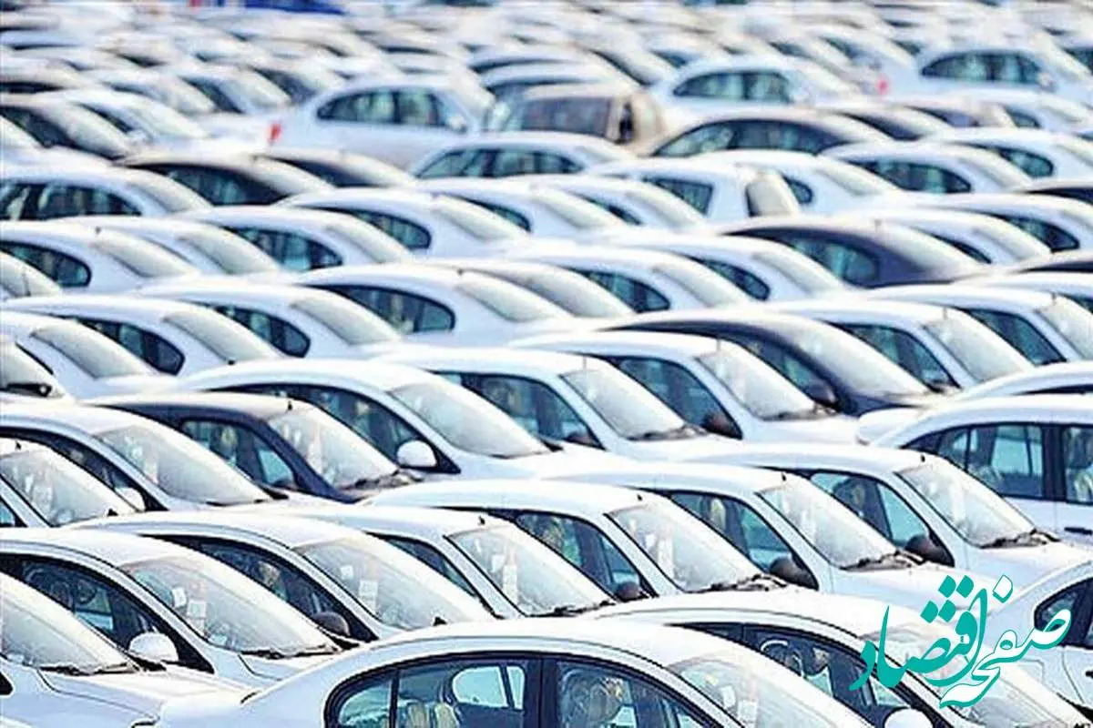 ثبات در بازار خودرو؛ جدیدترین قیمت خودروهای داخلی و خارجی را بررسی کنید