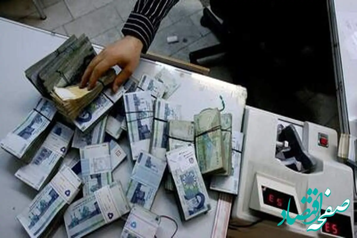 حداکثر آورده متناسبسازی حقوق چقدر است؟ ارقام ناچیز در سبد بازنشستگان حداکثر آورده متناسبسازی حقوق چقدر است؟ ارقام ناچیز در سبد بازنشستگان