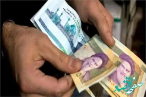 حساب مددجویان بهزیستی شارژ شد