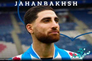 خوش خبری علیرضا جهانبخش با حضور در پرسپولیس | رازهای پنهان جهانبخش در اینستاگرام فاش شد