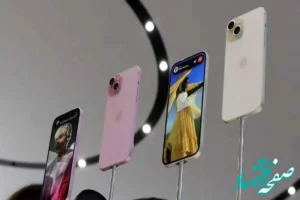 رجیستری آیفون ۱۴ و ۱۵ چقدر هزینه دارد؟ + جدول
