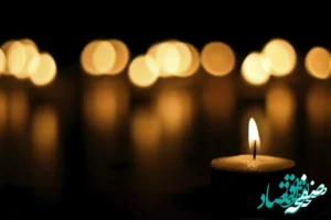 فال شمع روزانه فردا سه شنبه ۱۵ آبان ۱۴۰۳ | فال امروز شمع پانزدهم آبان ماه ۱۴۰۳