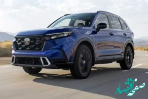 فروش فوری هوندا CR-V هیبرید ویژه جانبازان ۷۰ درصد آغاز شد