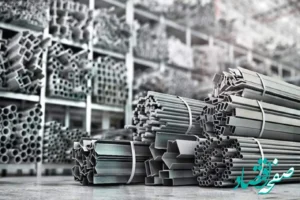 قیمت امروز آهن آلات –   دوشنبه 14 آبان  1403/   تیرآهن در سرمای پاییزه