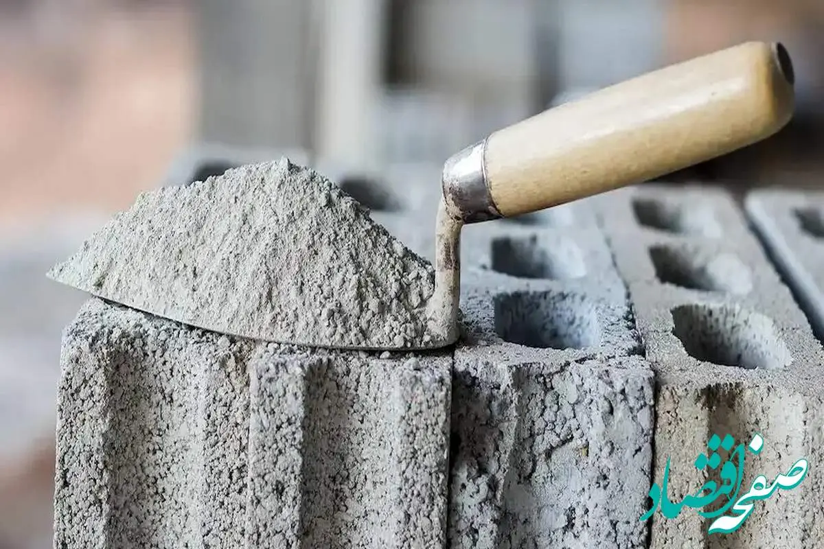 قیمت جدید سیمان در روز یکشنبه ۱۳ آبان ماه ۱۴۰۳ | ادامه کاهش قیمت‌ها