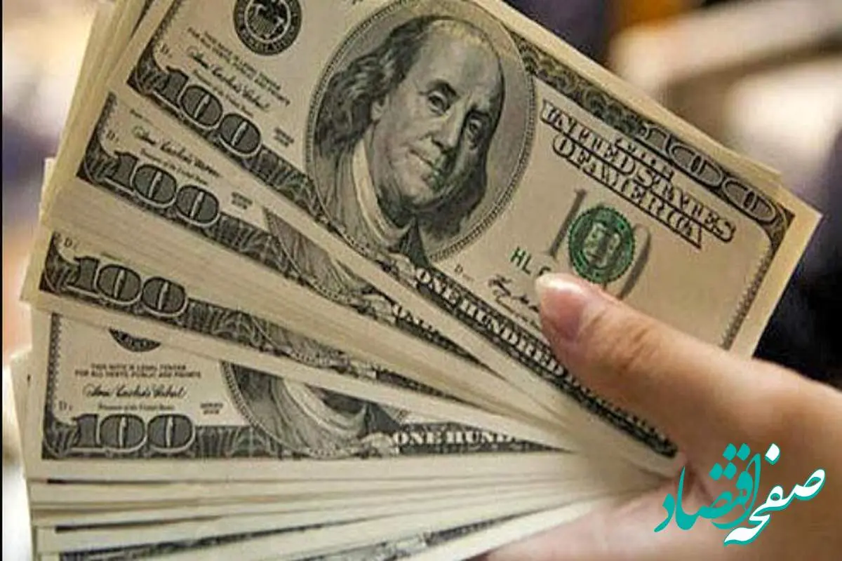 قیمت دلار و یورو امروز جمعه ۱۸ آبان ماه ۱۴۰۳ | دلار ارزان شد؟ یورو گران شد؟