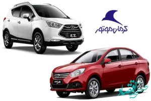 قیمت محصولات کرمان موتور امروز یکشنبه ۱۳ آبان ۱۴۰۳ + قیمت خودرو هیوندای