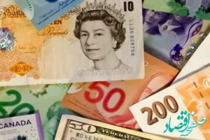 قیمت پوند امروز جمعه ۱۱ آبان ماه ۱۴۰۳ | پوند ریزش کرد؟