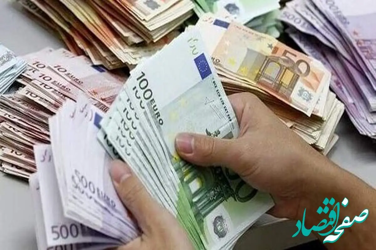قیمت یورو امروز یکشنبه ۲۰ آبان ماه ۱۴۰۳ | یورو ریخت؟