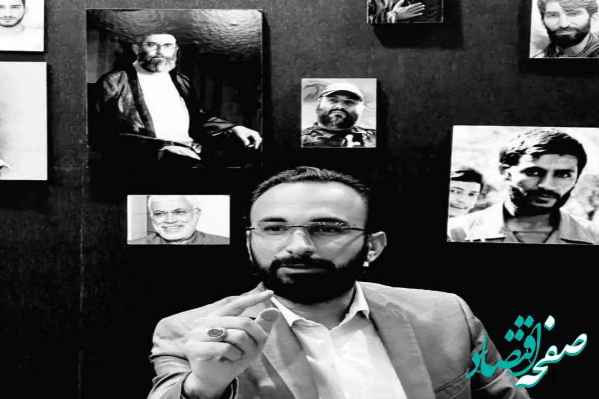 لایحه بودجه ۱۴۰۴ و سنگ محک مهم برای ارزیابی برنامه‌های اقتصادی دولت