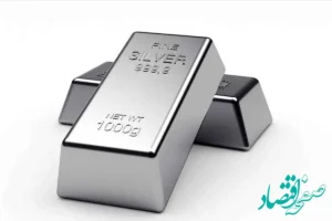 نقره روی طلا رو کم کرد | قیمت نقره امروز شنبه ۱۲ آبان ۱۴۰۳ / نقره گران شد